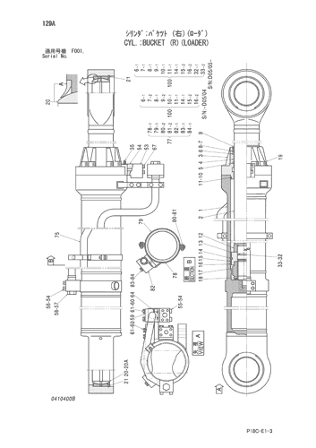 CYL.;BUCKET (R)(LOADER)