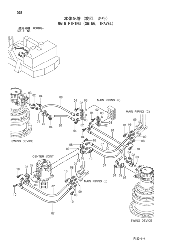 MAIN PIPING (SWING, TRAVEL)