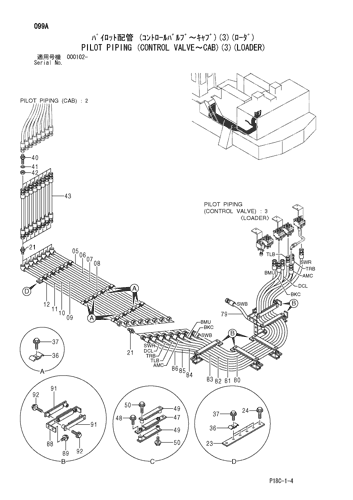 PILOT PIPING (CONTROL VALVE~CAB)(3)(LOADER)