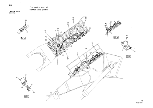 BREAKER PARTS (FRONT)