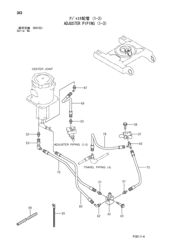 ADJUSTER PIPING (1-3)