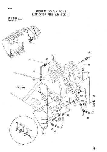 LUBRICATE PIPING (ARM 4.0M)-1