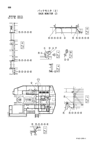 BACK MONITOR (2)
