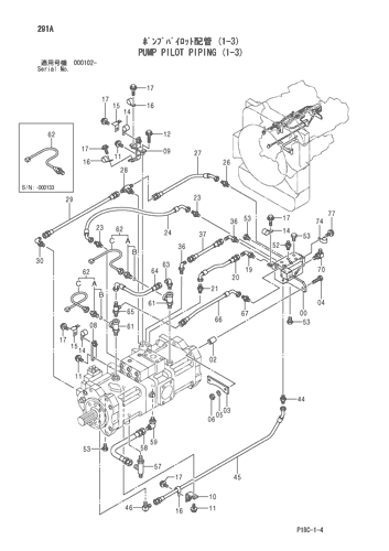 PUMP PILOT PIPING (1-3)