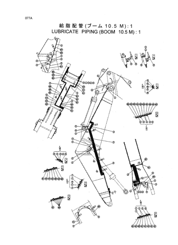 LUBRICATE PIPING (BOOM 10.5M)-1