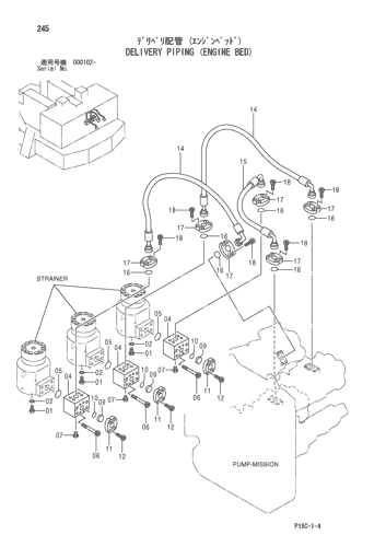 DELIVERY PIPING (ENGINE BED)