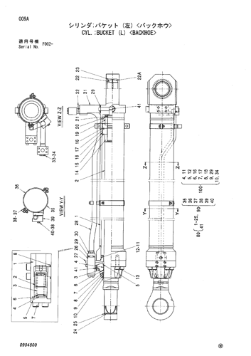 CYL.;BUCKET (L) -BACKHOE-