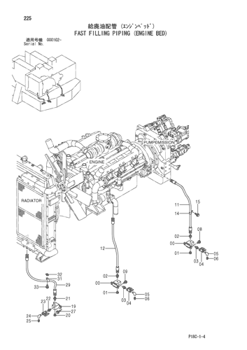 FAST FILLING PIPING (ENGINE BED)