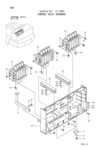 CONTROL VALVE (BACKHOE)