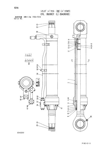 CYL.;BUCKET (L)(BACKHOE)