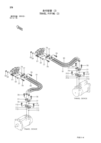 TRAVEL PIPING (3)