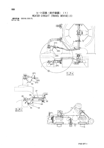 HEATER CIRCUIT (TRAVEL DEVICE)(1)