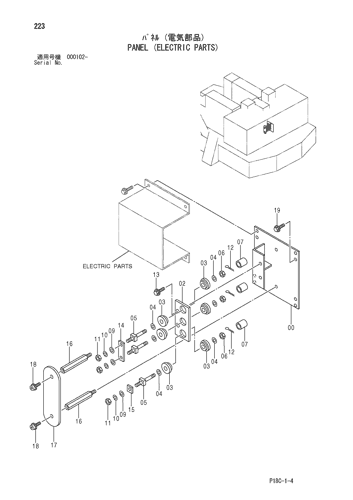 PANEL (ELECTRIC PARTS)