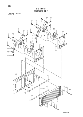 CONDENSER
