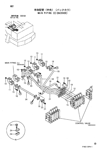 MAIN PIPING (C)(BACKHOE)