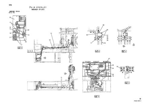 BREAKER (PILOT)