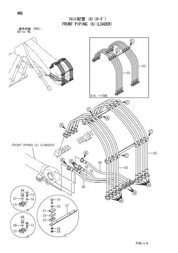 FRONT PIPING (6)(LOADER)