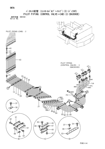 PILOT PIPING (CONTROL VALVE~CAB)(3)(BACKHOE)