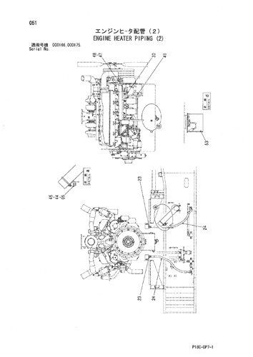 ENGINE HEATER PIPING (2)