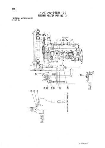 ENGINE HEATER PIPING (3)