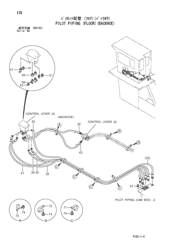 PILOT PIPING (FLOOR)(BACKHOE)