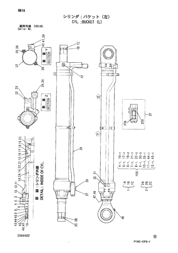 CYL.;BUCKET (L)