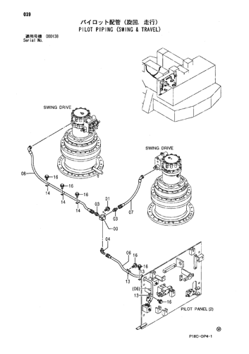 PILOT PIPING (SWING & TRAVEL)