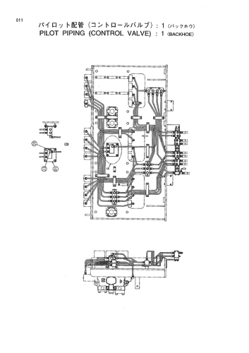 PILOT PIPING (CONTROL VALVE)-1 -BACKHOE-