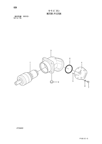 MOTOR;PISTON