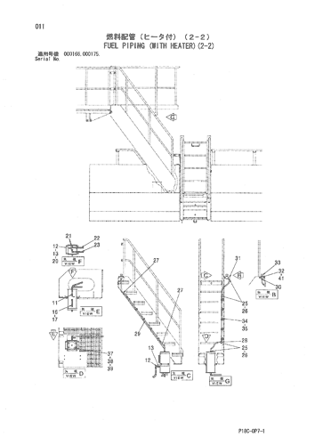 FUEL PIPING (WITH HEATER)(2-2)