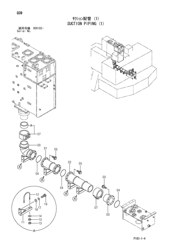 SUCTION PIPING (1)
