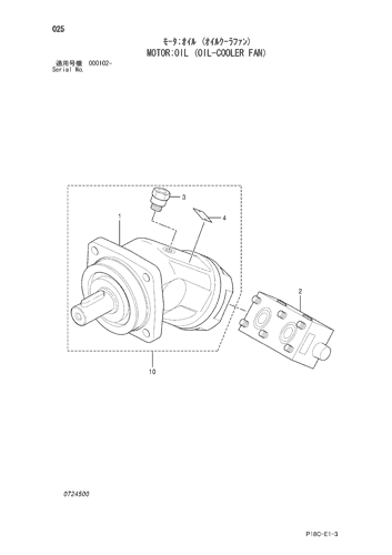 MOTOR;OIL (OIL-COOLER FAN)