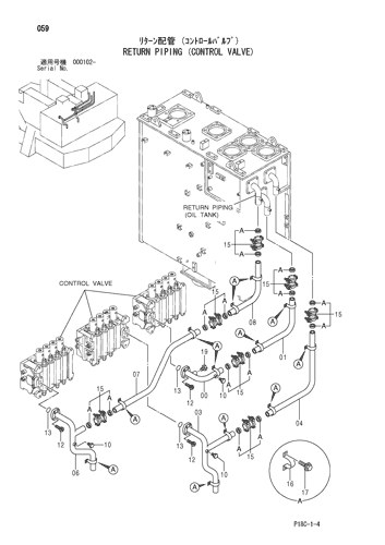 RETURN PIPING (CONTROL VALVE)