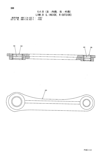 LINK;B (L-INSIDE, R-OUTSIDE)