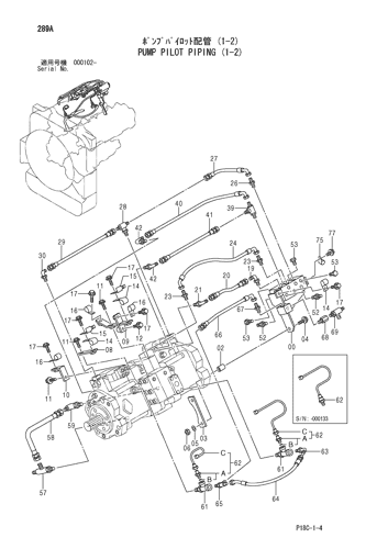 PUMP PILOT PIPING (1-2)