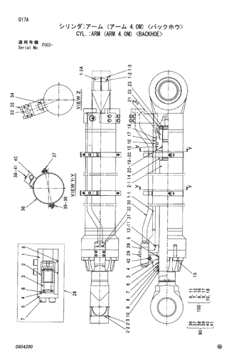 CYL.;ARM (ARM 4.0M) -BACKHOE-