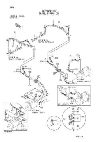 TRAVEL PIPING (5)