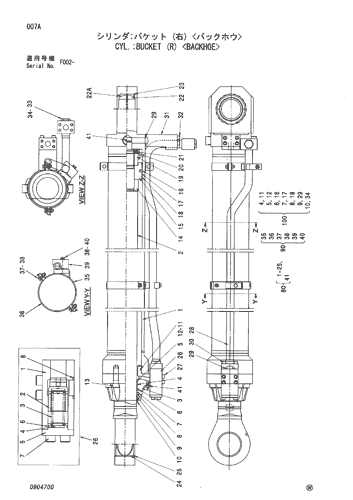 CYL.;BUCKET (R) -BACKHOE-