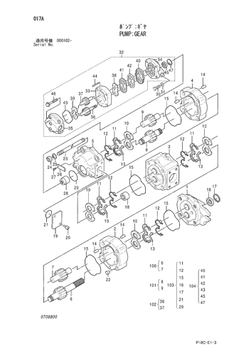 PUMP;GEAR