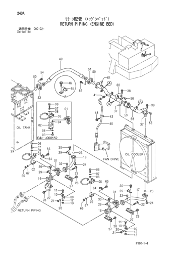 RETURN PIPING (ENGINE BED)