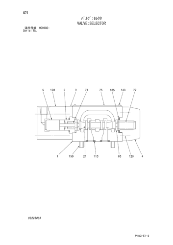 VALVE;SELECTOR
