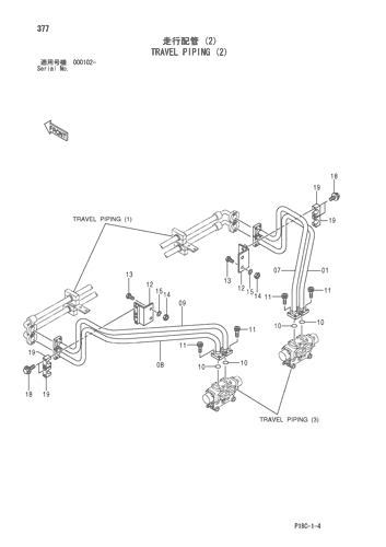 TRAVEL PIPING (2)