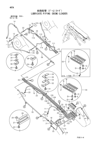 LUBRICATE PIPING (BOOM)(LOADER)