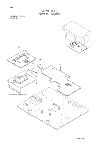 FLOOR MAT (LOADER)