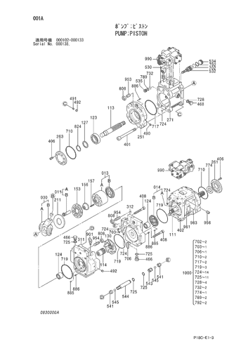 PUMP;PISTON