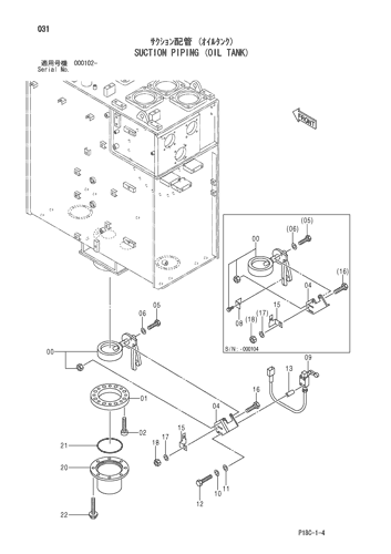 SUCTION PIPING (OIL TANK)