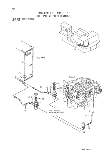 FUEL PIPING (WITH HEATER)(1)