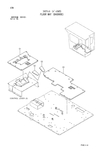 FLOOR MAT (BACKHOE)