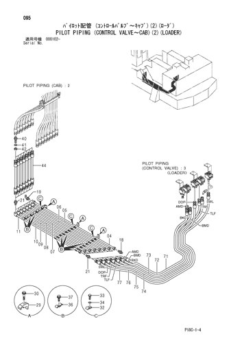 PILOT PIPING (CONTROL VALVE~CAB)(2)(LOADER)