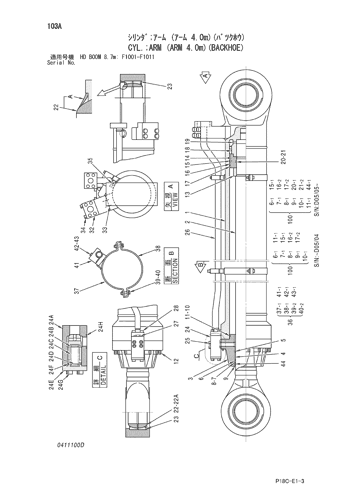 CYL.;ARM (ARM 4.0m)(BACKHOE)